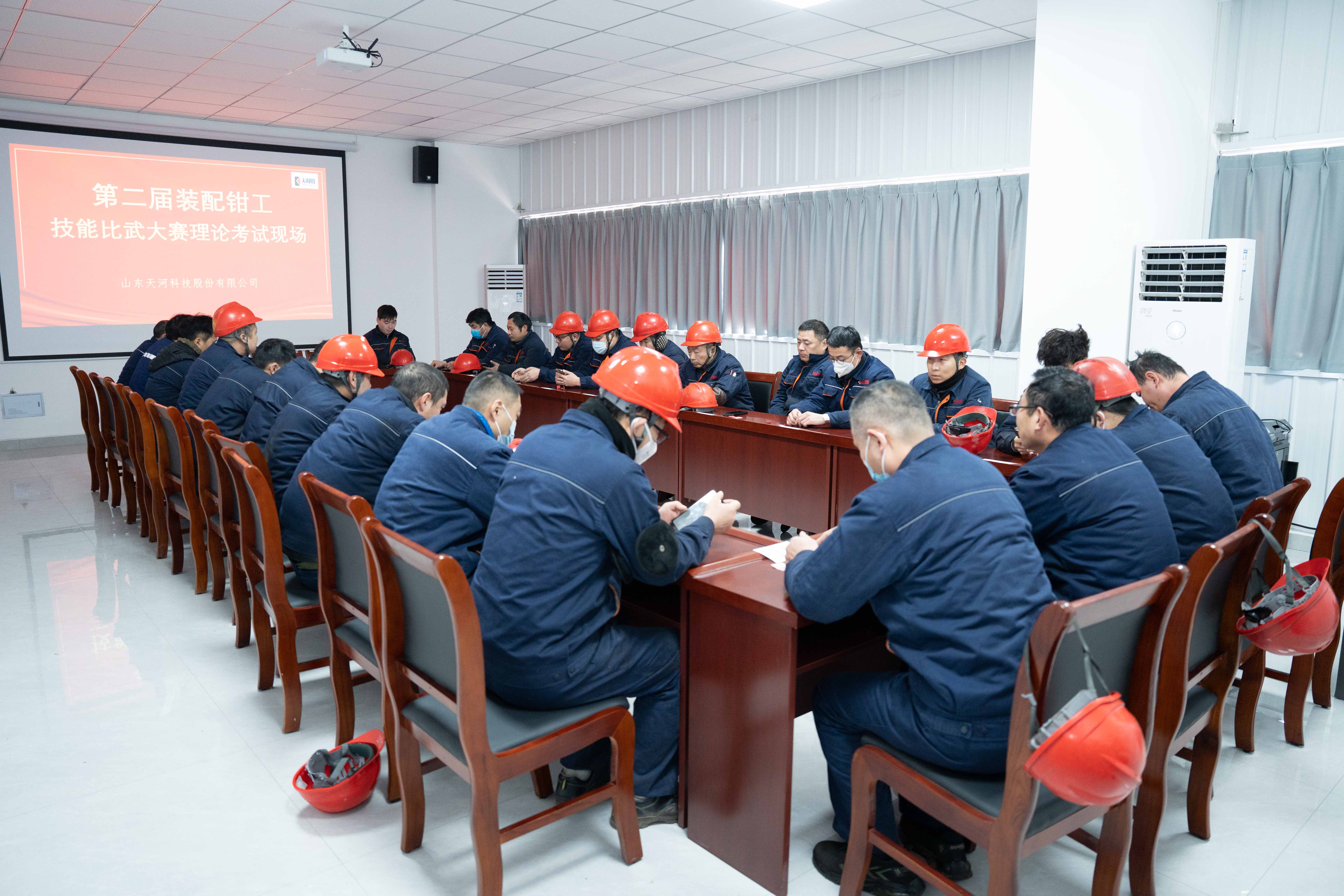 新金宝(中国游)有限公司官网